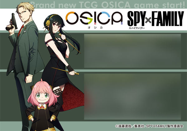 OSICA「SPY×FAMILY」ブースターパック 12パック入りBOX [movic(ムービック)][ TCG]