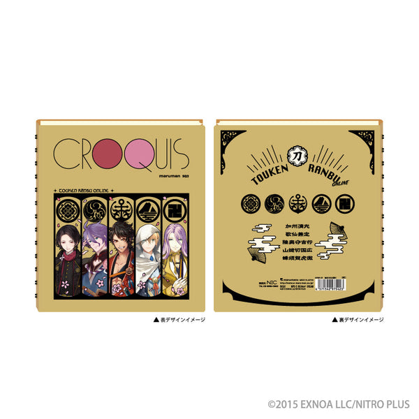 刀剣乱舞-ONLINE- クロッキー帳 始まりの五振り[ティー・シー・ピー][GOODS][新作]