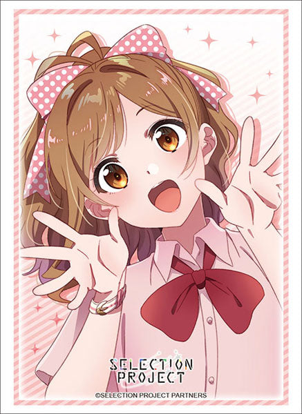 ブシロードスリーブコレクション ハイグレード Vol.3139 SELECTION PROJECT『美山鈴音』 パック [ブシロード][カードサプライ]