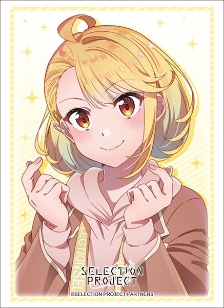 ブシロードスリーブコレクション ハイグレード Vol.3141 SELECTION PROJECT『濱栗広海』 パック [ブシロード][カードサプライ]