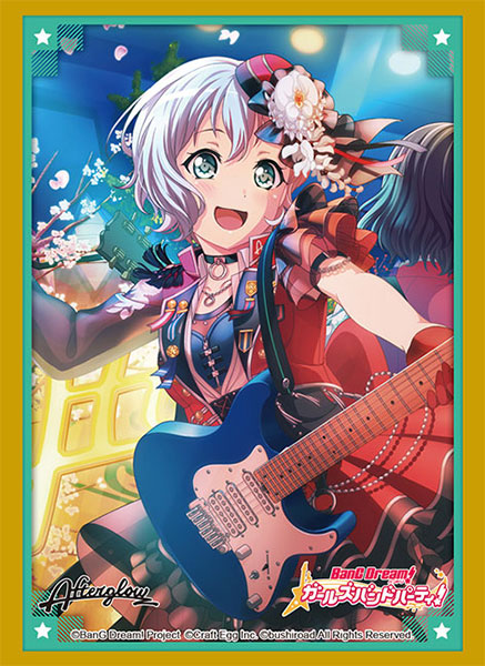 ブシロードスリーブコレクション ハイグレード Vol.3154 バンドリ! ガールズバンドパーティ! 『青葉モカ』Part.4 パック [ブシロード][カードサプライ]