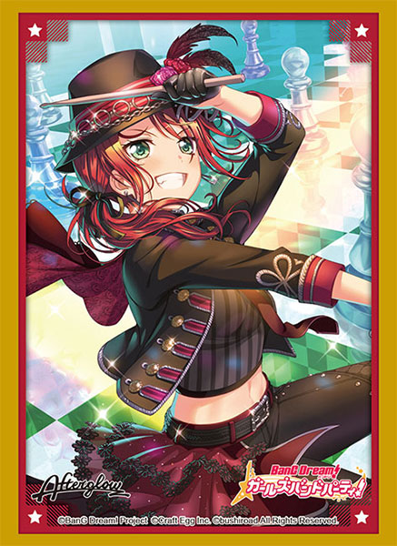 ブシロードスリーブコレクション ハイグレード Vol.3156 バンドリ! ガールズバンドパーティ! 『宇田川巴』Part.4 パック [ブシロード][カードサプライ]