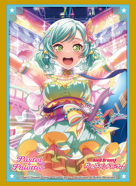 ブシロードスリーブコレクション ハイグレード Vol.3159 バンドリ! ガールズバンドパーティ! 『氷川日菜』Part.4 パック [ブシロード][カードサプライ]