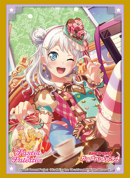 ブシロードスリーブコレクション ハイグレード Vol.3162 バンドリ! ガールズバンドパーティ! 『若宮イヴ』Part.4 パック [ブシロード][カードサプライ]