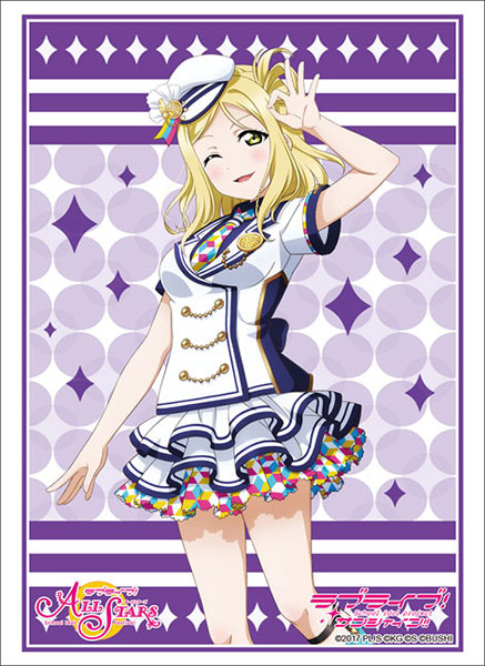 ブシロードスリーブコレクション ハイグレード ラブライブ!サンシャイン!! 小原鞠莉 スクフェスシリーズ感謝祭2020ver. [ブシロード][カードサプライ]