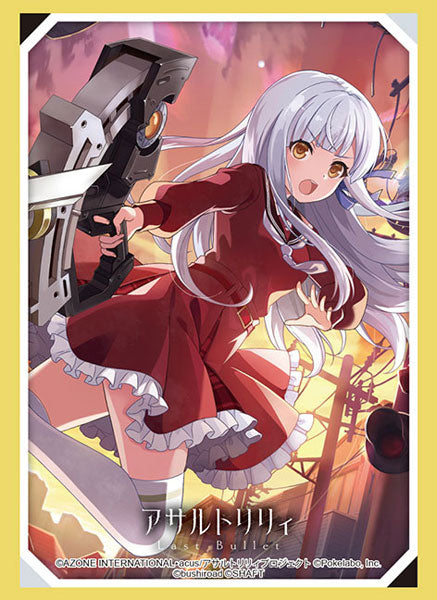 ブシロードスリーブコレクション ハイグレード Vol.3184 アサルトリリィ Last Bullet 『今叶星』 パック [ブシロード][TCGスリーブ]