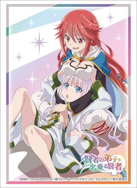 ブシロードスリーブコレクション ハイグレード Vol.3202 賢者の弟子を名乗る賢者『ミラ&ルミナリア』 パック [ブシロード][カードサプライ]