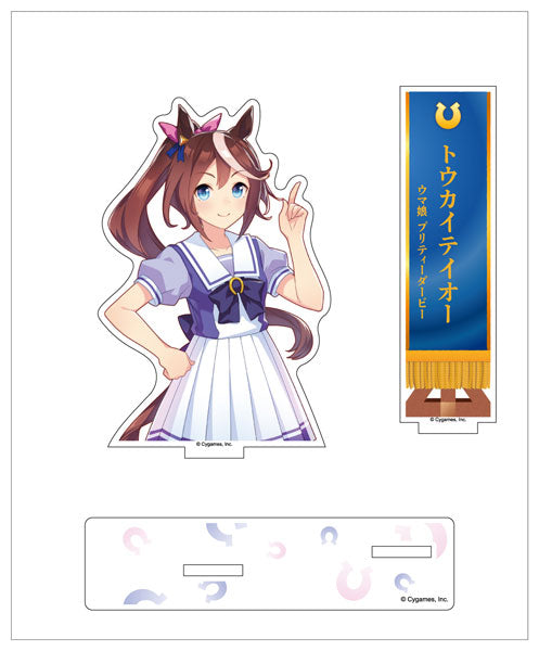ウマ娘 プリティーダービー アクリルフォトスタンド トウカイテイオー [amiami]