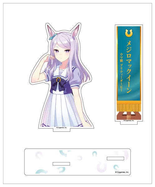 ウマ娘 プリティーダービー アクリルフォトスタンド メジロマックイーン [amiami]
