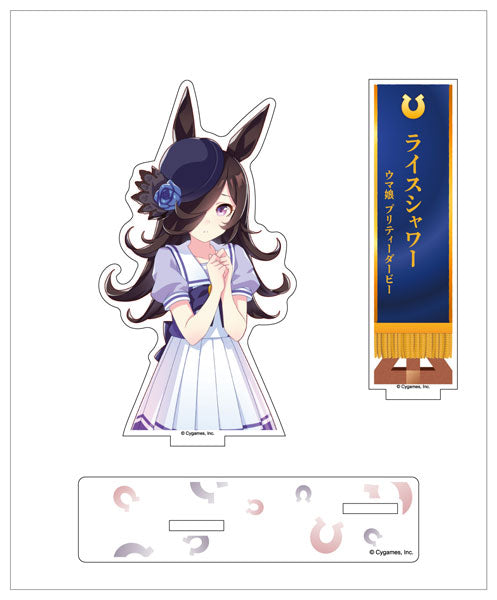 ウマ娘 プリティーダービー アクリルフォトスタンド ライスシャワー [amiami]