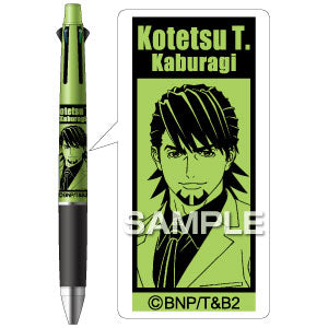 TIGER & BUNNY 2 ジェットストリーム4&1 鏑木・T・虎徹 [ヒサゴ]
