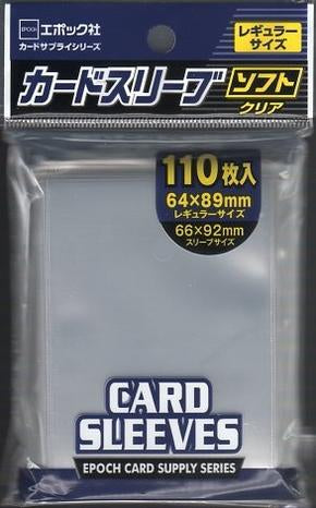 エポック カードスリーブ ソフト（クリア）レギュラーサイズ[66x92mm]〔110枚入〕