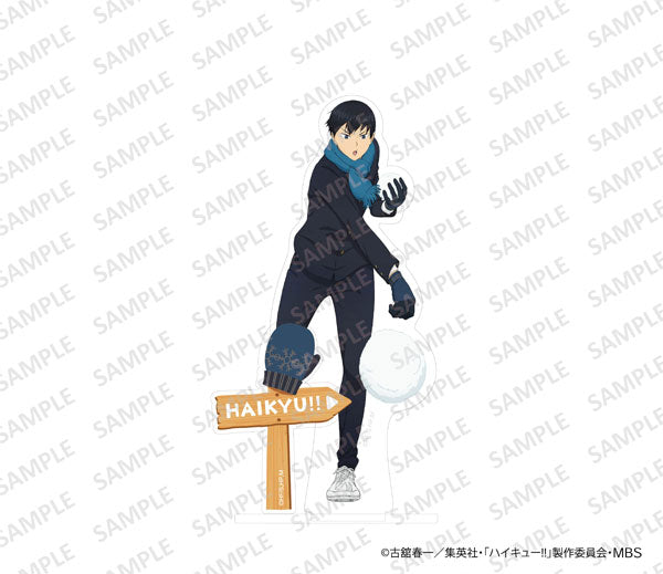 ハイキュー!! アクリルスタンド 雪あそびver. 影山飛雄 [KADOKAWA][アクリルスタンド]