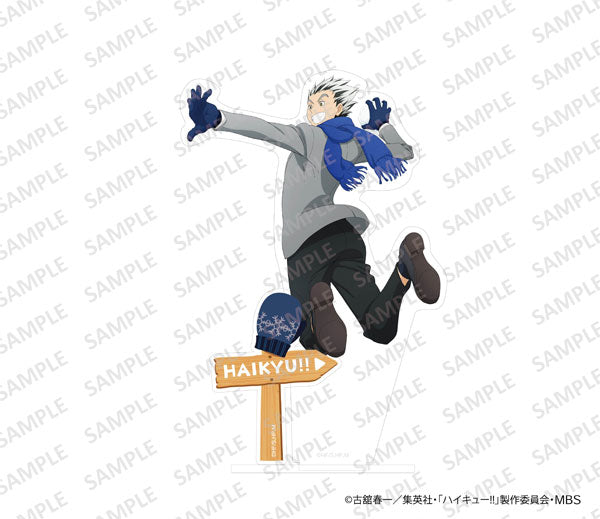 ハイキュー!! アクリルスタンド 雪あそびver. 木兎光太郎 [KADOKAWA]