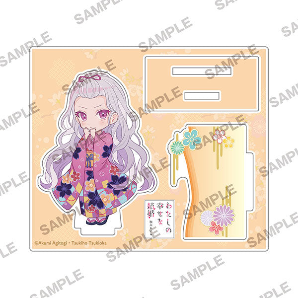 『わたしの幸せな結婚』ちびキャラアクリルフィギュア 香耶 [KADOKAWA]