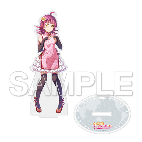 『ラブライブ!虹ヶ咲学園スクールアイドル同好会』ニジガク空想世界旅行アクリルフィギュア 天王寺璃奈 [KADOKAWA]