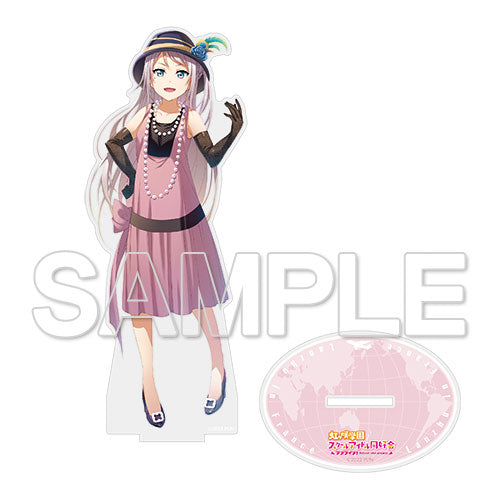 『ラブライブ!虹ヶ咲学園スクールアイドル同好会』ニジガク空想世界旅行アクリルフィギュア 鐘嵐珠 [KADOKAWA]