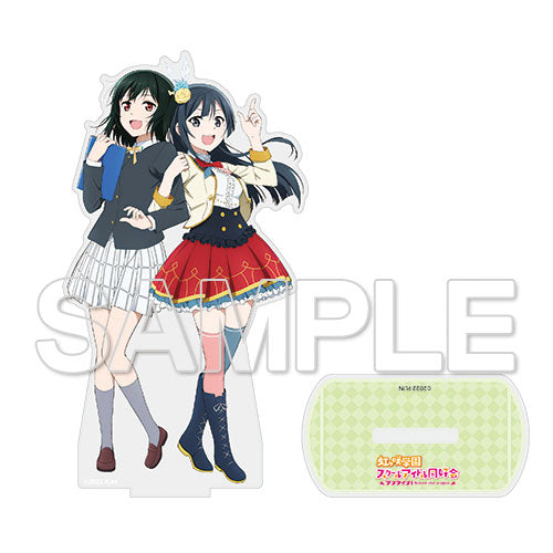 『ラブライブ！虹ヶ咲学園スクールアイドル同好会』優木せつ菜＆三船栞子 アクリルフィギュア[KADOKAWA]