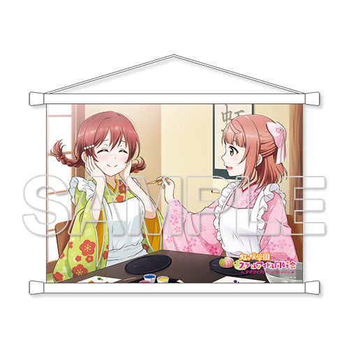 『ラブライブ！虹ヶ咲学園スクールアイドル同好会』B5タペストリー 歩夢＆エマ[KADOKAWA]
