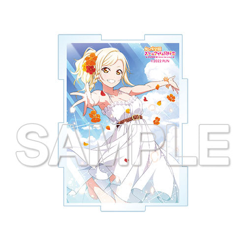 『ラブライブ!虹ヶ咲学園スクールアイドル同好会』 アクリルパズルスタンド ワンピースver. 宮下愛 [KADOKAWA][キャラグッズ]