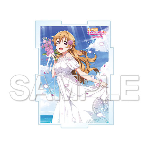 『ラブライブ!虹ヶ咲学園スクールアイドル同好会』 アクリルパズルスタンド ワンピースver. 近江彼方 [KADOKAWA][キャラグッズ]