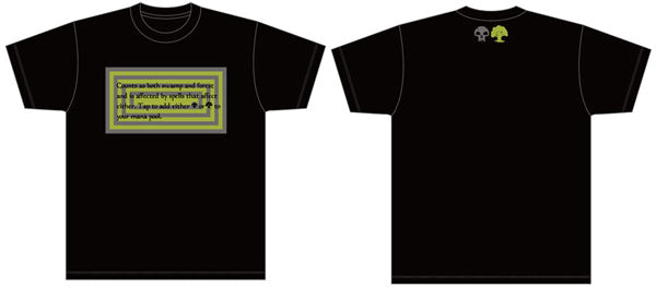 マジック：ザ・ギャザリング Tシャツ Bayou S[西野]