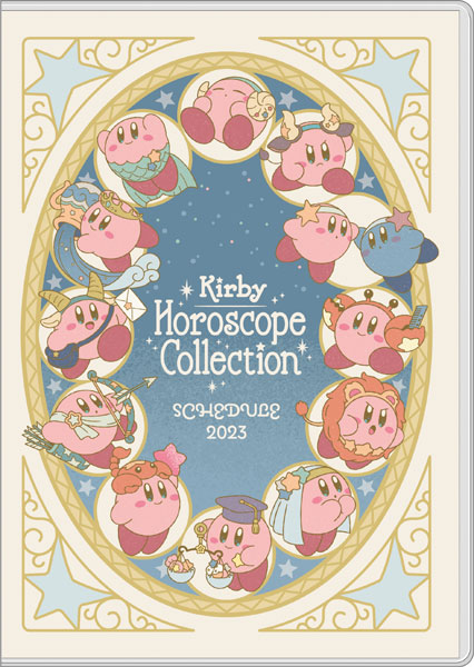 星のカービィ KIRBY ホロスコープ・コレクション 2023年スケジュール帳[エンスカイ]