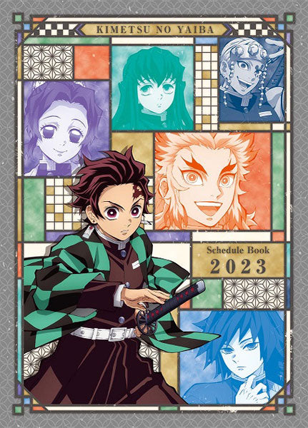 テレビアニメ「鬼滅の刃」 2023年スケジュール帳[エンスカイ]