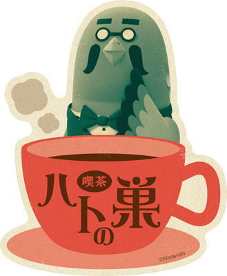 どうぶつの森 トラベルステッカーどうぶつの森(7)喫茶 ハトの巣[エンスカイ]