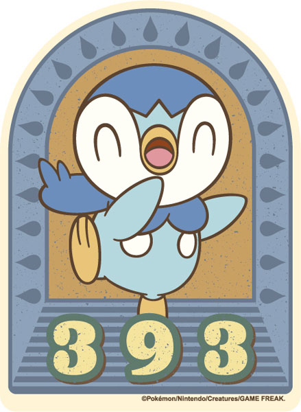 Pokémon Travel Sticker Retro Sticker Collection 15. Piplup [ensky][Character Goods]
