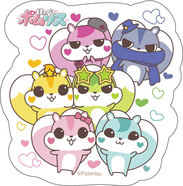 ほっぺポムリス ダイカットステッカー [ensky(エンスカイ)][キャラグッズ]