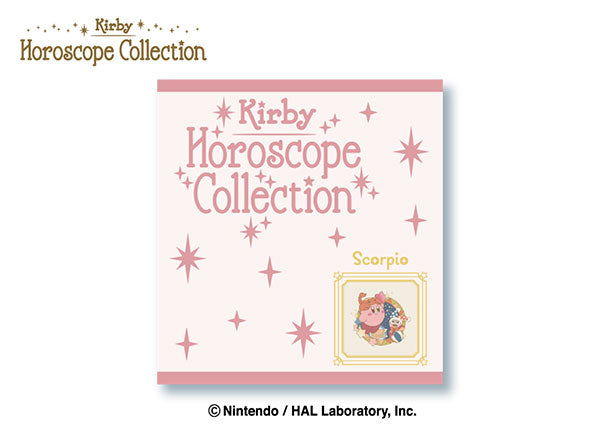 Kirby Horoscope Collection Jacquard Hand Towel (8) Scorpio [ensky]
