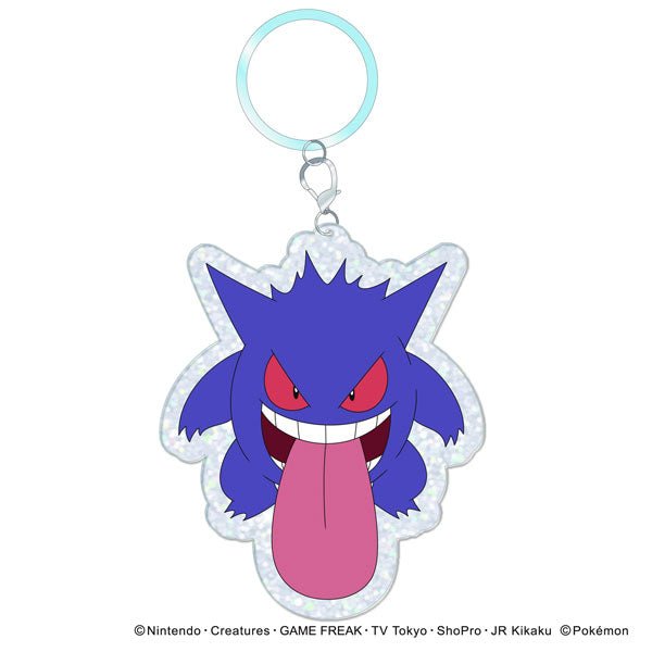 Pokémon Pikatto Charm (Gengar) [Ensky]