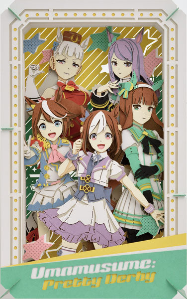 ペーパーシアター ウマ娘 プリティーダービー PT-L34 勝負服 [ensky(エンスカイ)]