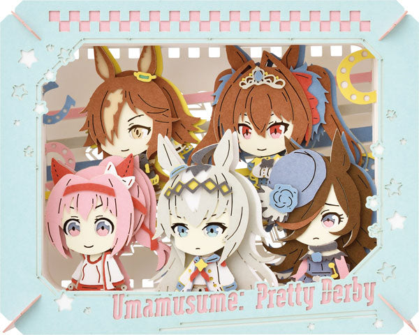 ペーパーシアター ウマ娘 プリティーダービー PT-245 ウマ娘 プリティーダービー(2) [ensky(エンスカイ)]
