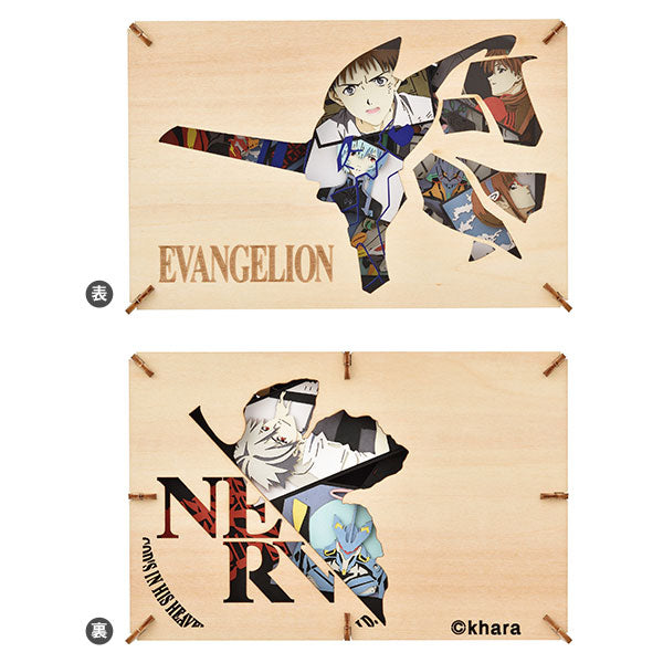ペーパーシアター -ウッドスタイル- エヴァンゲリオン PT-WL16 Memory of EVANGELION [ensky(エンスカイ)]