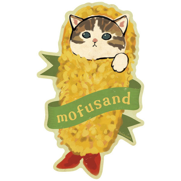 mofusand トラベルステッカー えび [ensky(エンスカイ)][キャラグッズ]