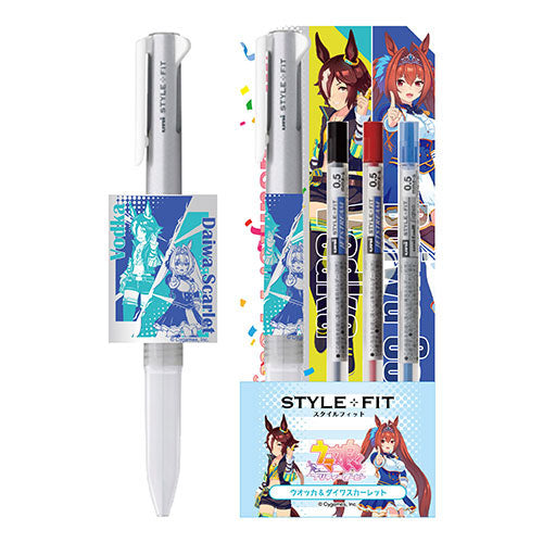 ウマ娘 プリティーダービー スタイルフィット(3色ホルダー) 3.ウォッカ&ダイワスカーレット  [ensky(エンスカイ)]