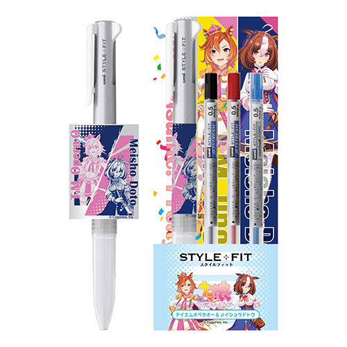 ウマ娘 プリティーダービー スタイルフィット(3色ホルダー) 4.テイエムオペラオー&メイショウドトウ  [ensky(エンスカイ)]