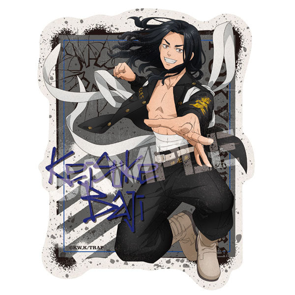 Tokyo Revengers Travel Sticker 4: Keisuke Baji (Brawling is My Game) [ensky][Character Goods]