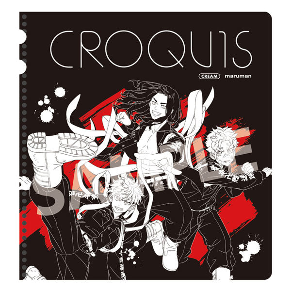 Tokyo Revengers Croquis Sketchbook (Black) A. Takemichi, Baji, Chifuyu [ensky][Character Stationery]