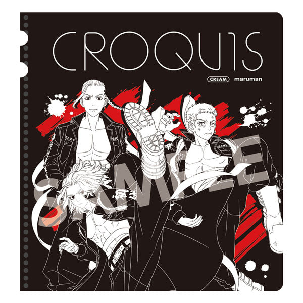 Tokyo Revengers Croquis Book (Black) B. Mikey, Draken, Mitsuya [ensky][Character Stationery]