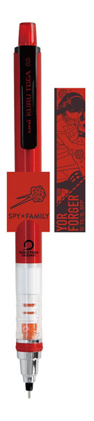 SPY×FAMILY クルトガ 3.ヨル・フォージャー [ensky(エンスカイ)][キャラ文具]