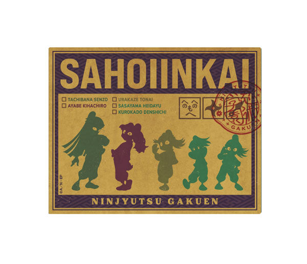 Nintama Rantaro Travel Sticker 1. Etiquette Committee [ensky][Character Goods]