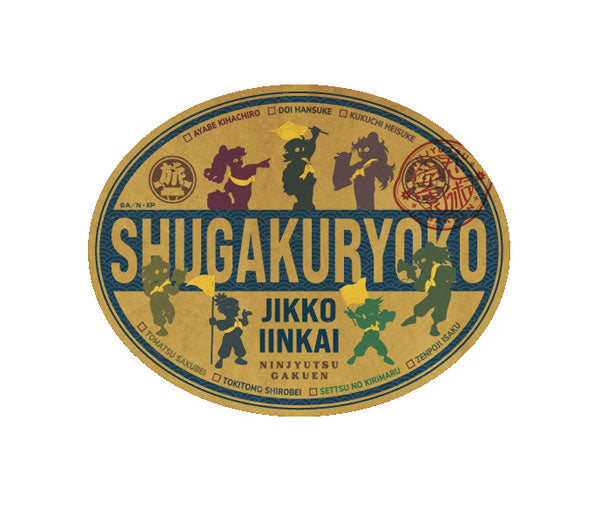 Nintama Rantaro Travel Sticker 4. School Trip Committee [ensky][Character Goods]
