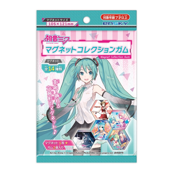 初音ミク マグネットコレクションガム 1個[エンスカイ][キャンディトイ][新作]