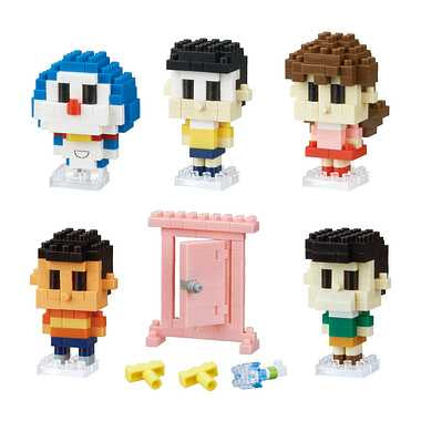 ナノブロック NBMC_01 I'm Doraemon ドラえもん ミニ [カワダ][ミニナノ]