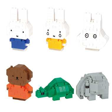 ナノブロック NBMC_27 ミニナノ ミッフィー(単品) [カワダ][ミニナノ]