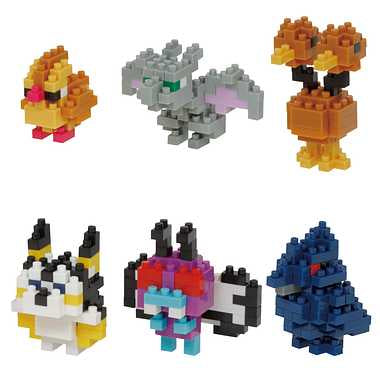 ナノブロック NBMC_31 ミニナノ ポケットモンスター ひこうタイプ [カワダ][ミニナノ]