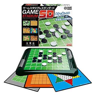ゲームスタジアム スタンダード [ハナヤマ][ ボードゲーム]